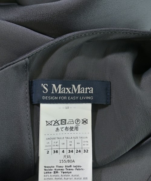 'S Max Mara（エス　マックス　マーラ）ワンピース グレー サイズ:36(XS位) レディース/2200681443136