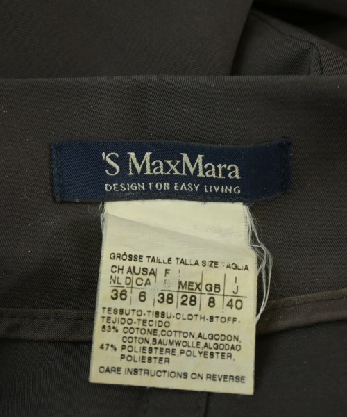 'S Max Mara（エス　マックス　マーラ）ひざ丈スカート 茶 サイズ:40(M位) レディース/2200693688051