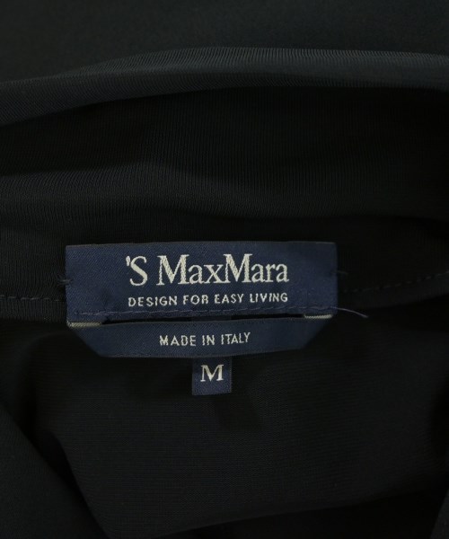 'S Max Mara（エス　マックス　マーラ）カーディガン 黒 サイズ:M レディース/2200694568031
