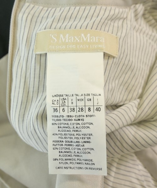 'S Max Mara（エス　マックス　マーラ）ワンピース ベージュ サイズ:40(M位) レディース/2200690918045