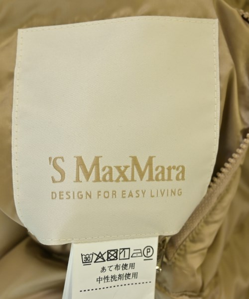'S Max Mara（エス　マックス　マーラ）ダウンコート 茶 サイズ:36(XS位) レディース/2200689685019