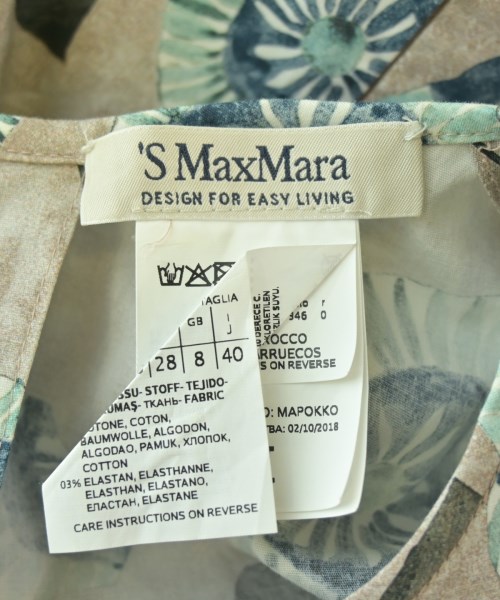 'S Max Mara（エス　マックス　マーラ）ワンピース 茶 サイズ:40(M位) レディース/2200693175193