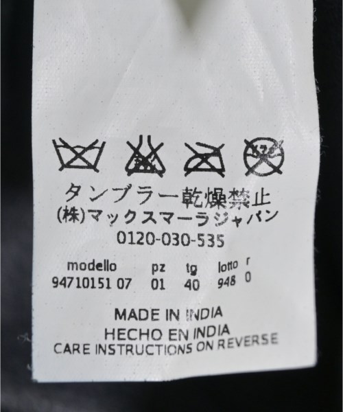 'S Max Mara（エス　マックス　マーラ）その他 紺 サイズ:40(M位) レディース/2200698060012