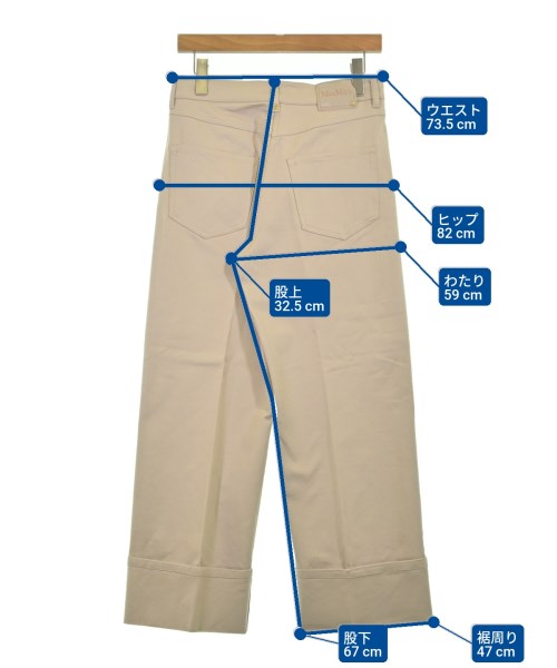 'S Max Mara（エス　マックス　マーラ）その他 ベージュ サイズ:40(M位) レディース/2200697096081
