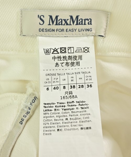 'S Max Mara（エス　マックス　マーラ）その他 白 サイズ:40(M位) レディース/2200697096098