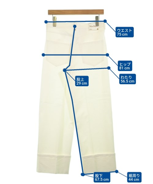 'S Max Mara（エス　マックス　マーラ）その他 白 サイズ:40(M位) レディース/2200697096098