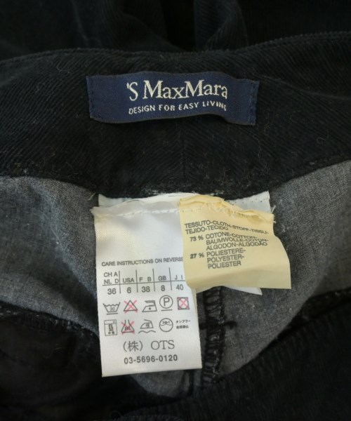 'S Max Mara（エス　マックス　マーラ）その他 黒 サイズ:40(M位) レディース/2200698765573