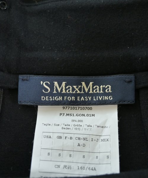 'S Max Mara（エス　マックス　マーラ）ひざ丈スカート 黒 サイズ:S レディース/2200649309047