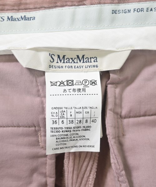 'S Max Mara（エス　マックス　マーラ）その他 ピンク サイズ:40(M位) レディース/2200633776091