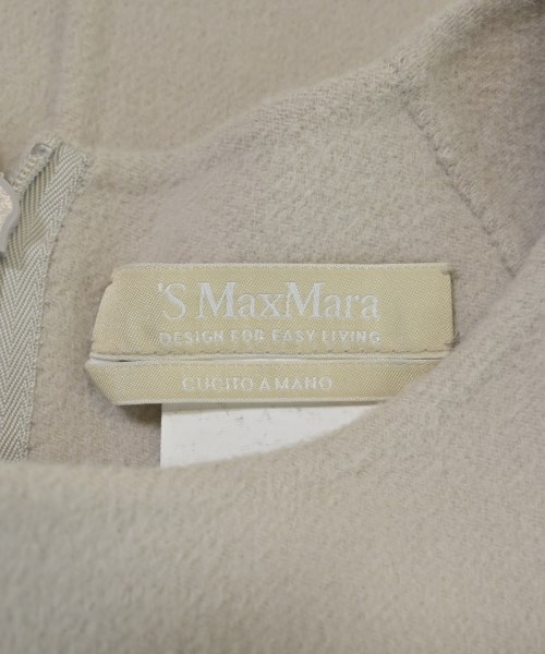 'S Max Mara（エス　マックス　マーラ）ワンピース グレー サイズ:36(XS位) レディース/2200657282028