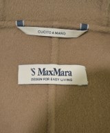 'S Max Mara（エス　マックス　マーラ）その他 ベージュ サイズ:34(XXS位) レディース/2200659593016