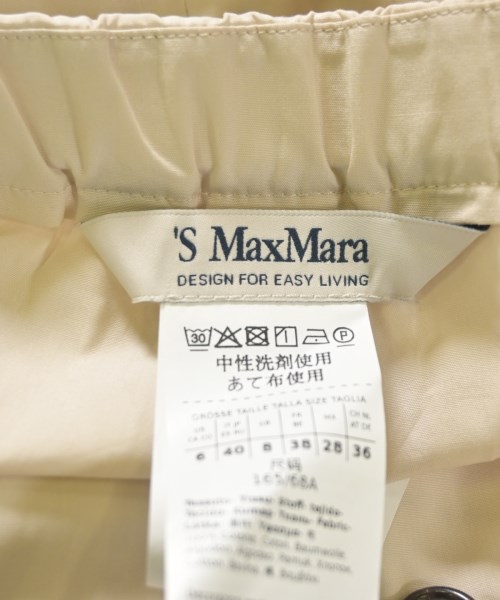 'S Max Mara（エス　マックス　マーラ）その他 ベージュ サイズ:40(M位) レディース/2200660814049