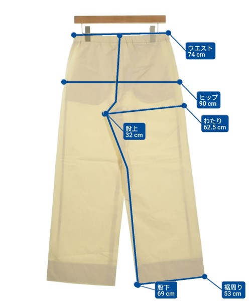 'S Max Mara（エス　マックス　マーラ）その他 ベージュ サイズ:40(M位) レディース/2200660814049