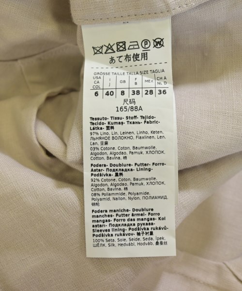 'S Max Mara（エス　マックス　マーラ）テーラードジャケット ピンク サイズ:40(M位) レディース/2200708972014