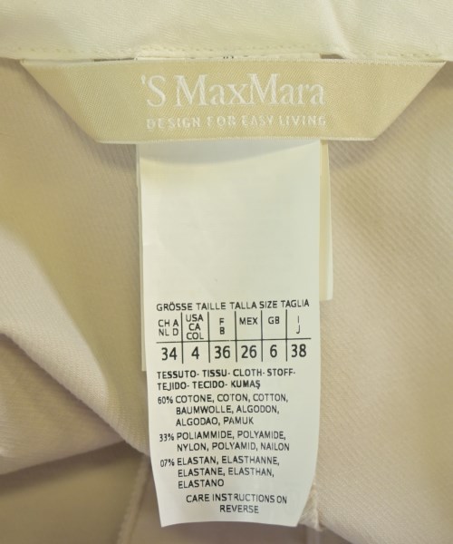 'S Max Mara（エス　マックス　マーラ）その他 白 サイズ:38(S位) レディース/2200711058019
