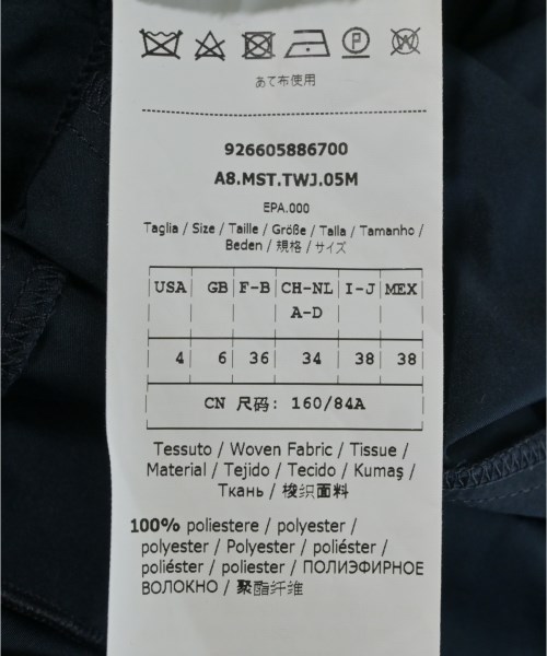 'S Max Mara（エス　マックス　マーラ）ワンピース 黒 サイズ:38(S位) レディース/2200704521100
