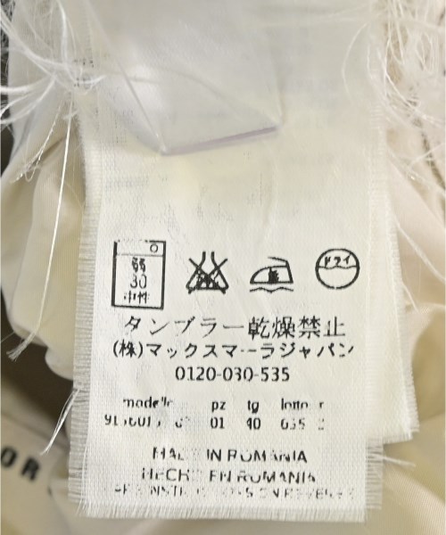 'S Max Mara（エス　マックス　マーラ）ダウンジャケット/ダウンベスト ベージュ サイズ:40(M位) レディース/2200713876017