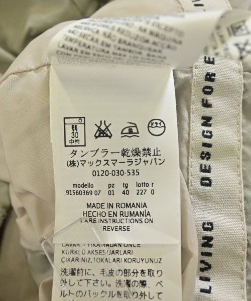 'S Max Mara（エス　マックス　マーラ）その他 グレー サイズ:40(M位) レディース/2200715269176