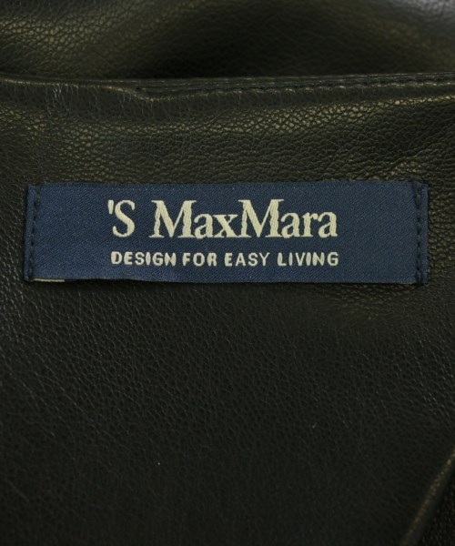 'S Max Mara（エス　マックス　マーラ）ロング・マキシ丈スカート 黒 サイズ:S レディース/2200712480482