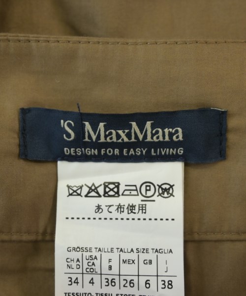 'S Max Mara（エス　マックス　マーラ）ひざ丈スカート 茶 サイズ:38(S位) レディース/2200717316175