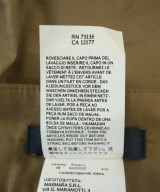 'S Max Mara（エス　マックス　マーラ）ひざ丈スカート 茶 サイズ:38(S位) レディース/2200717316175