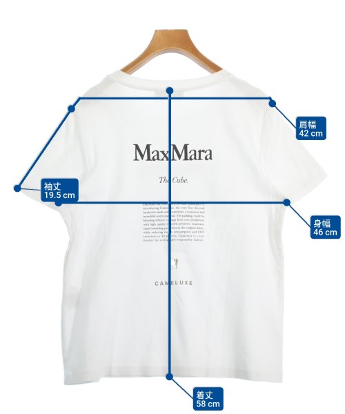 'S Max Mara（エス　マックス　マーラ）Tシャツ・カットソー 白 サイズ:-(M位) レディース/2200646202044