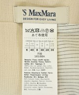 'S Max Mara（エス　マックス　マーラ）ワンピース ベージュ サイズ:40(M位) レディース/2200692477403