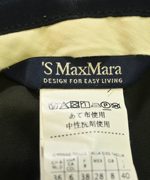 'S Max Mara（エス　マックス　マーラ）スラックス 緑 サイズ:40(M位) レディース/2200701047030