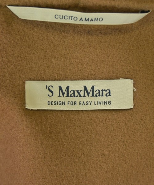 'S Max Mara（エス　マックス　マーラ）その他 ベージュ サイズ:-(M位) レディース/2200697888013