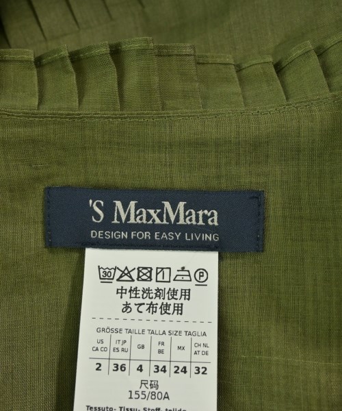 'S Max Mara（エス　マックス　マーラ）ブラウス カーキ サイズ:36(XS位) レディース/2200705491037