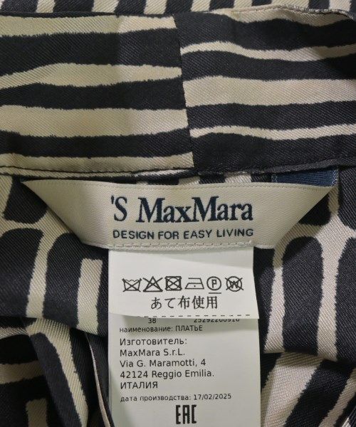 'S Max Mara（エス　マックス　マーラ）ワンピース 黒 サイズ:38(S位) レディース/2200708317020