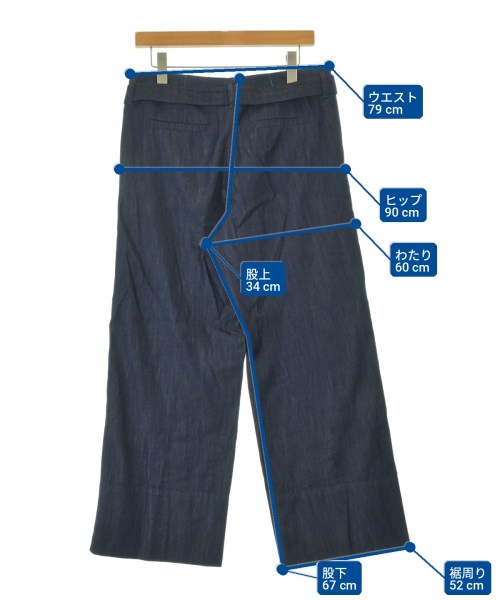 'S Max Mara（エス　マックス　マーラ）デニムパンツ 紺 サイズ:44(L位) レディース/2200701028152