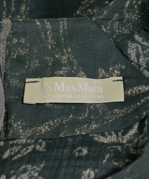 'S Max Mara（エス　マックス　マーラ）ブラウス 緑 サイズ:38(S位) レディース/2200658517648