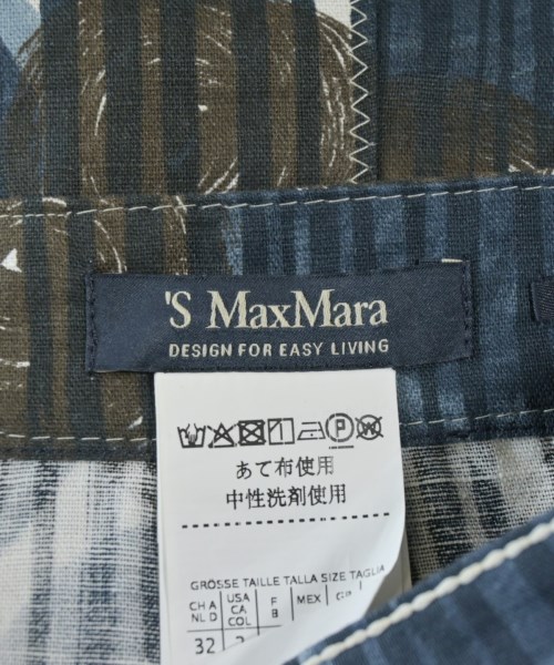 'S Max Mara（エス　マックス　マーラ）ロング・マキシ丈スカート 紺 サイズ:36(XS位) レディース/2200658517761