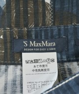 'S Max Mara（エス　マックス　マーラ）ロング・マキシ丈スカート 紺 サイズ:36(XS位) レディース/2200658517761