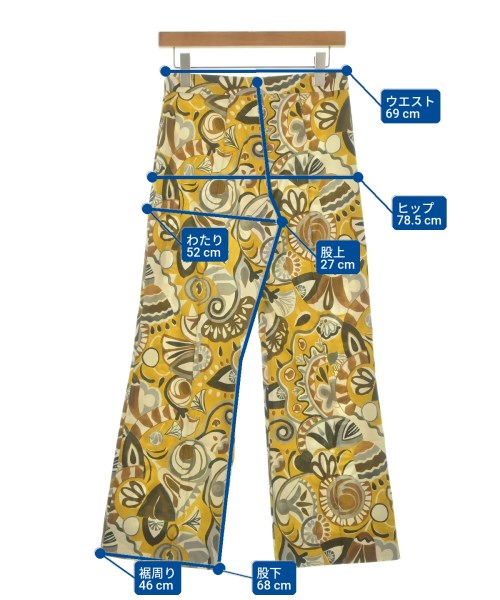 'S Max Mara（エス　マックス　マーラ）その他 黄 サイズ:34(XXS位) レディース/2200670396139