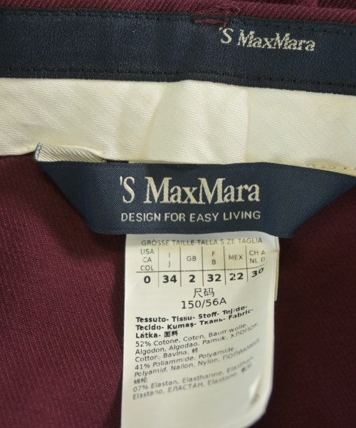 'S Max Mara（エス　マックス　マーラ）スラックス 赤 サイズ:34(XXS位) レディース/2200671901202