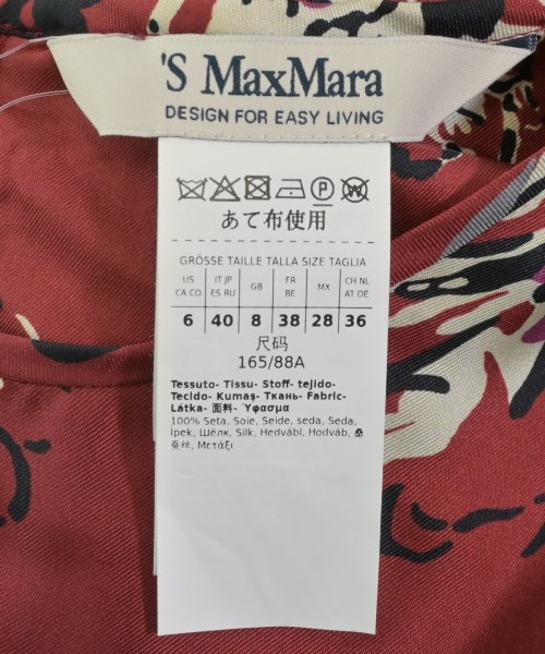 'S Max Mara（エス　マックス　マーラ）ワンピース 赤 サイズ:36(XS位) レディース/2200671973049