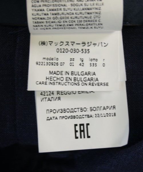 'S Max Mara（エス　マックス　マーラ）シャツワンピース 紺 サイズ:42(M位) レディース/2200729340458