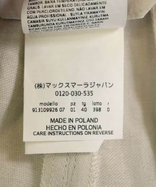 'S Max Mara（エス　マックス　マーラ）スラックス 白 サイズ:40(M位) レディース/2200729340496