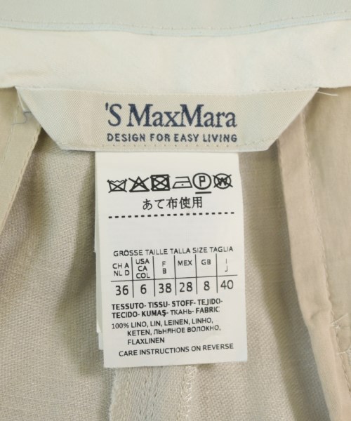 'S Max Mara（エス　マックス　マーラ）スラックス 白 サイズ:40(M位) レディース/2200729340496
