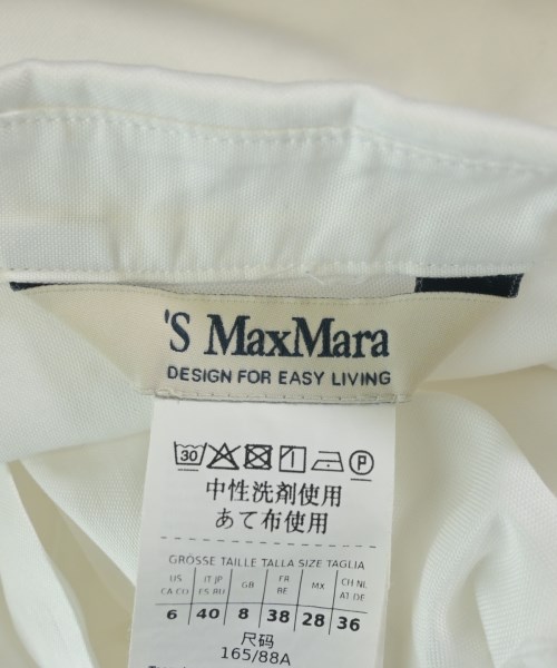 'S Max Mara（エス　マックス　マーラ）カジュアルシャツ 白 サイズ:40(M位) レディース/2200726253195