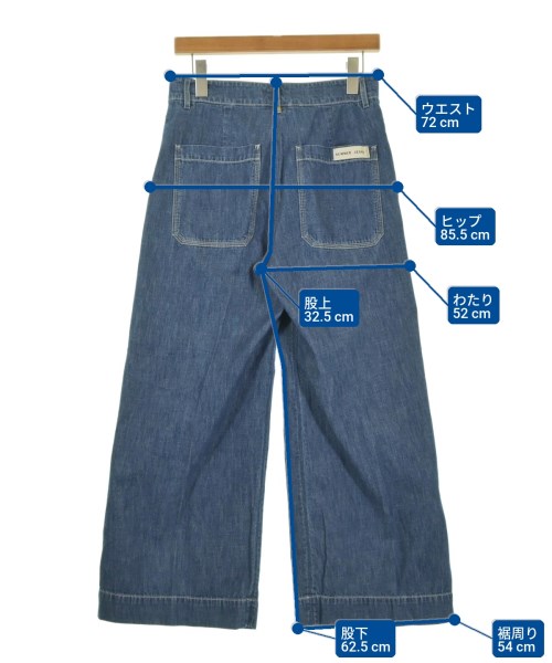 'S Max Mara（エス　マックス　マーラ）デニムパンツ 青 サイズ:40(M位) レディース/2200726326141