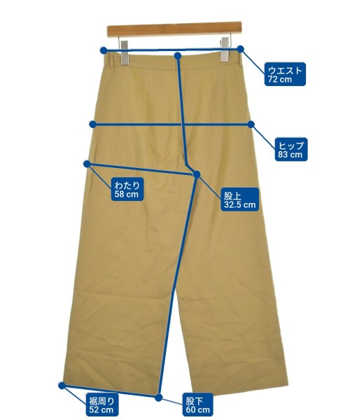 'S Max Mara（エス　マックス　マーラ）チノパン ベージュ サイズ:38(S位) レディース/2200721305172