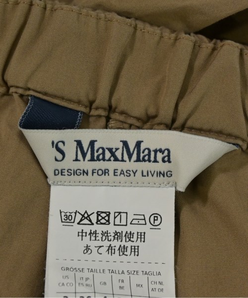 'S Max Mara（エス　マックス　マーラ）その他 ベージュ サイズ:36(XS位) レディース/2200716404019