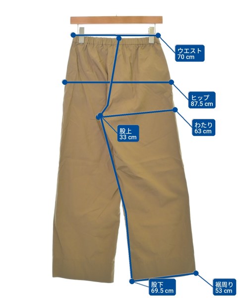 'S Max Mara（エス　マックス　マーラ）その他 ベージュ サイズ:36(XS位) レディース/2200716404019