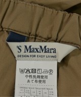 'S Max Mara（エス　マックス　マーラ）その他 ベージュ サイズ:36(XS位) レディース/2200716404019