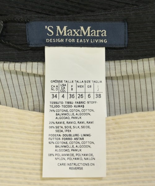 'S Max Mara（エス　マックス　マーラ）ワンピース 白 サイズ:38(S位) レディース/2200717947058