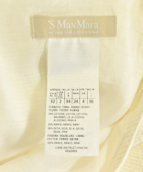 'S Max Mara（エス　マックス　マーラ）ワンピース 白 サイズ:36(XS位) レディース/2200716281047