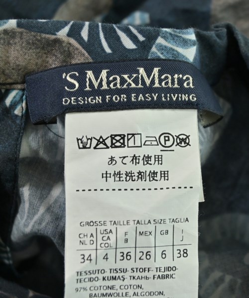 'S Max Mara（エス　マックス　マーラ）ブラウス 紺 サイズ:38(S位) レディース/2200723361053